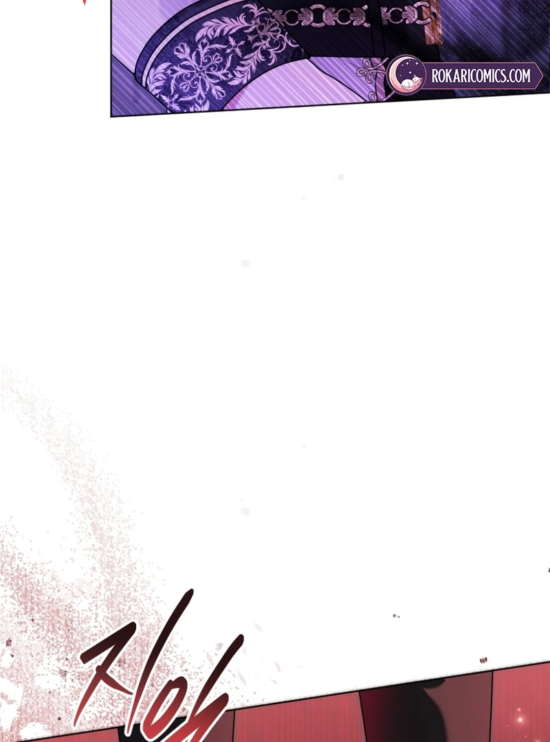 I Became a Dead Character in a Prison for Wastes Chapter 24 - Page 88