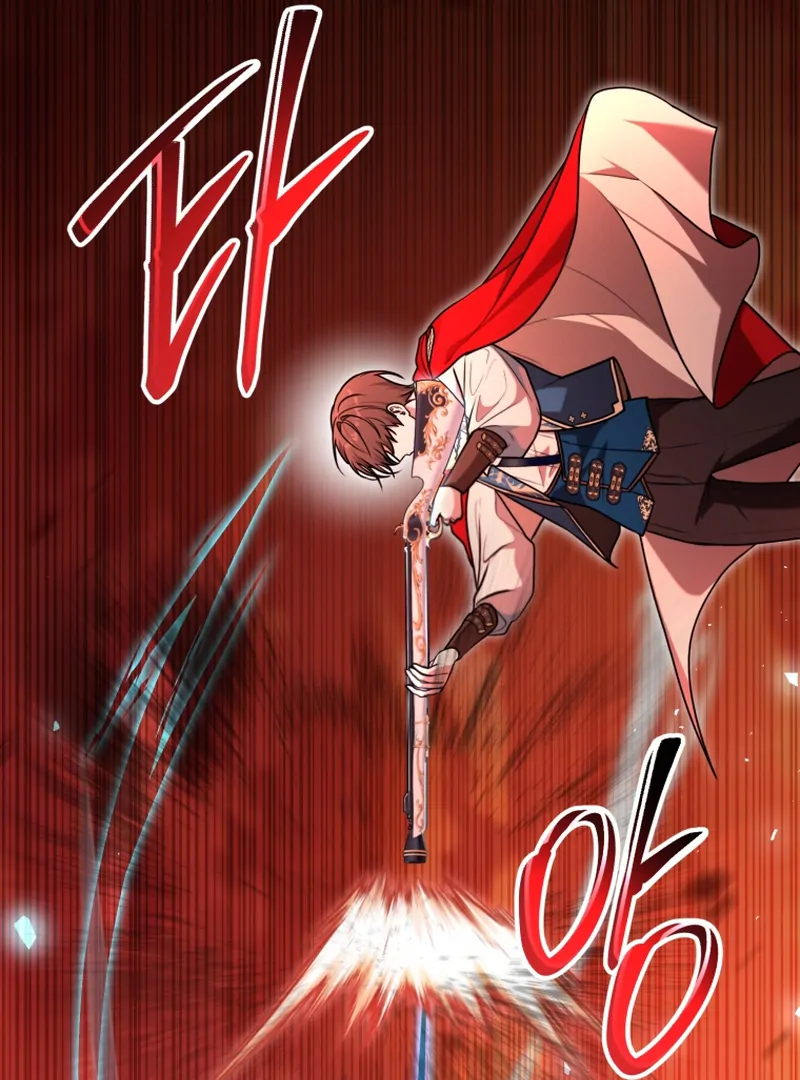 I Became a Dead Character in a Prison for Wastes Chapter 24 - Page 95