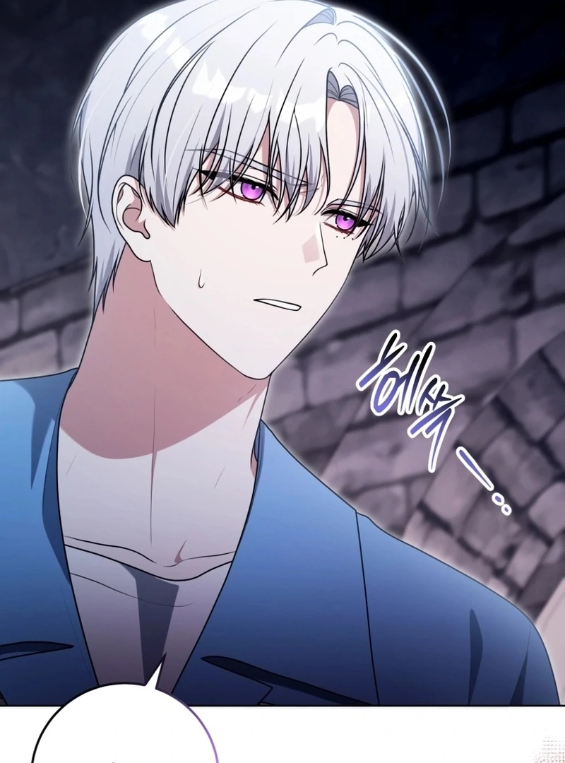 I Became a Dead Character in a Prison for Wastes Chapter 27 - Page 121