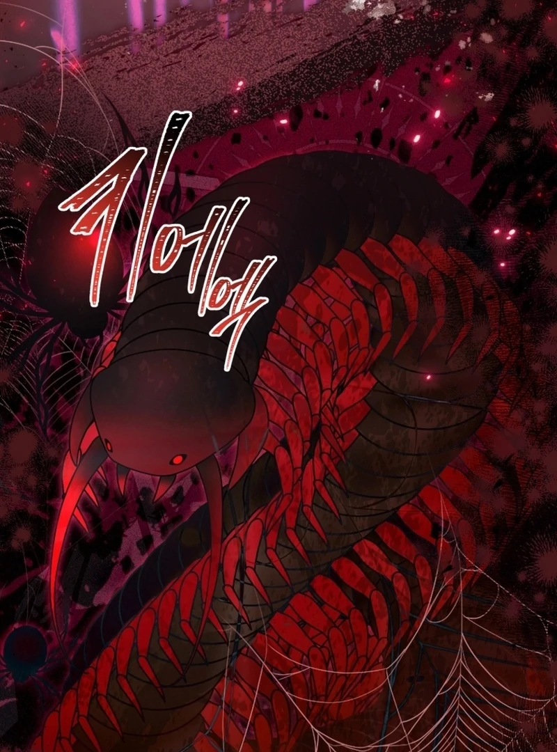 I Became a Dead Character in a Prison for Wastes Chapter 27 - Page 123