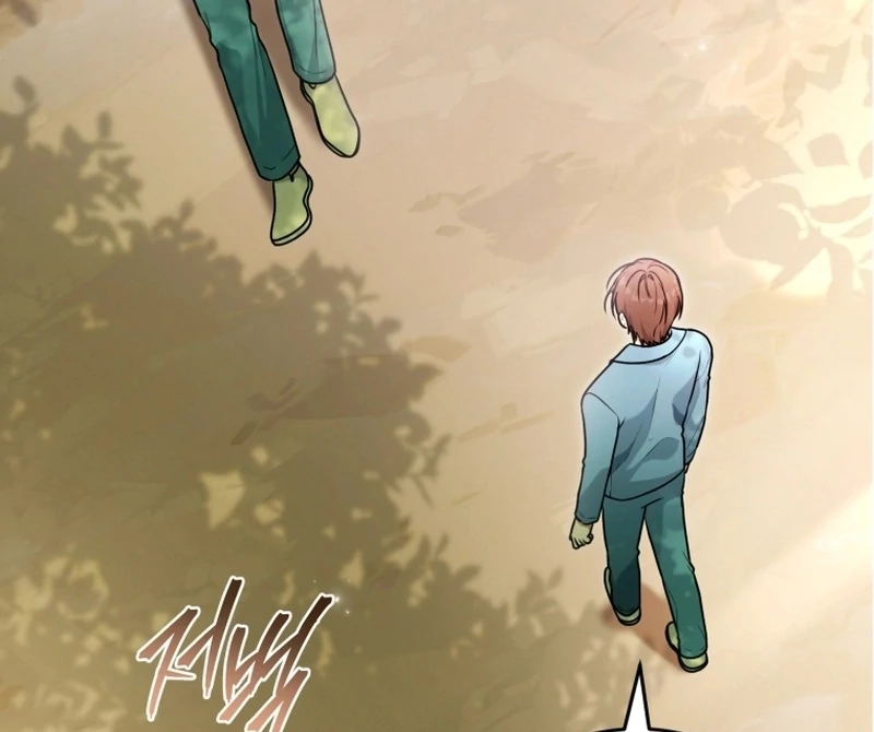 I Became a Dead Character in a Prison for Wastes Chapter 27 - Page 16