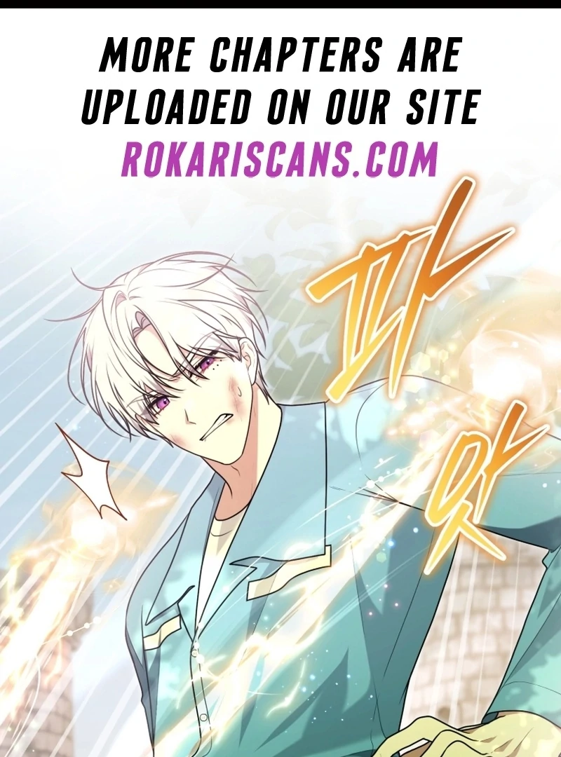 I Became a Dead Character in a Prison for Wastes Chapter 27 - Page 2