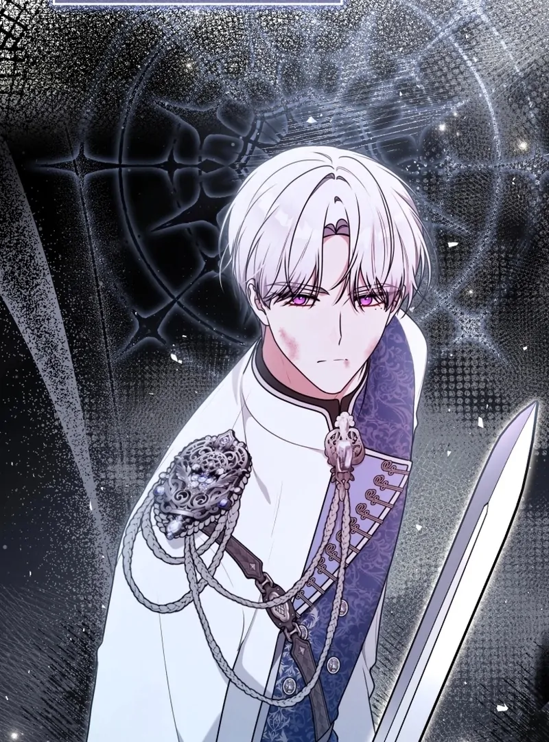 I Became a Dead Character in a Prison for Wastes Chapter 27 - Page 33