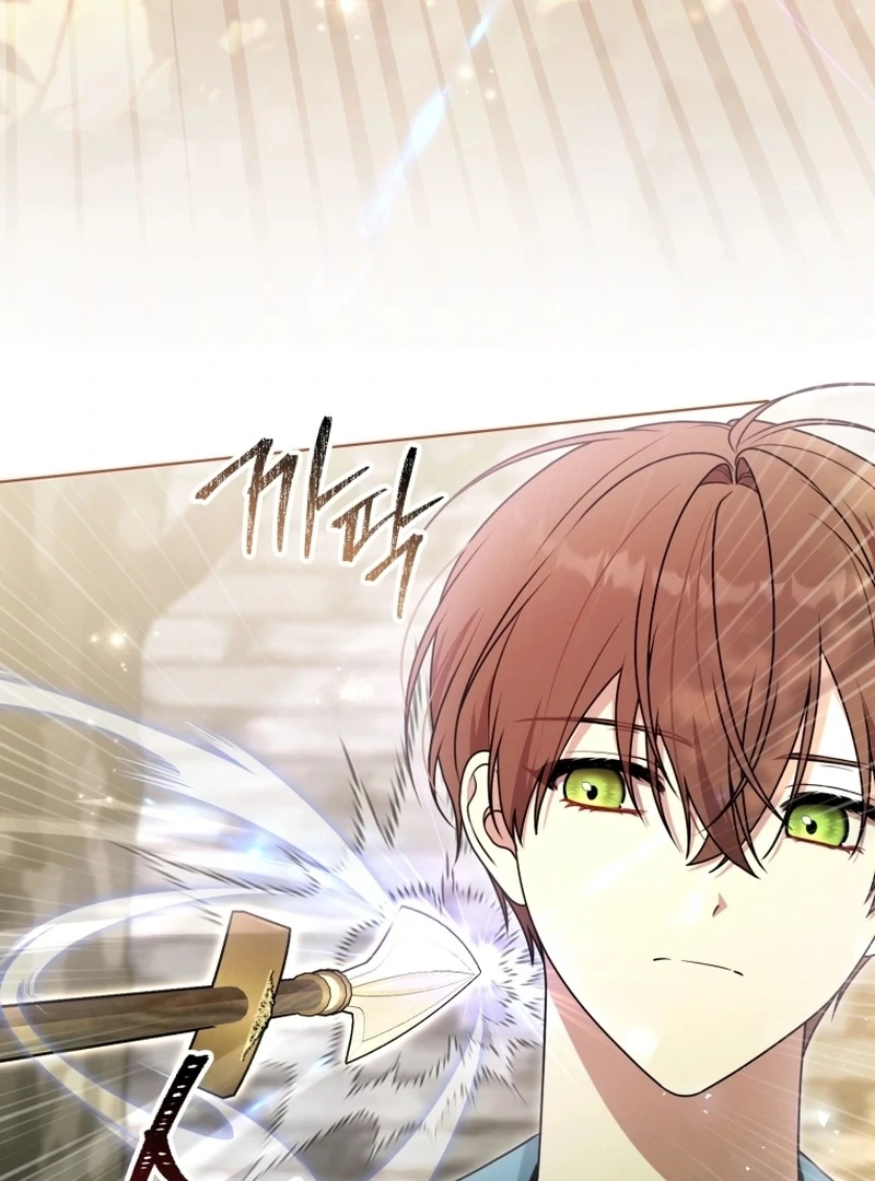 I Became a Dead Character in a Prison for Wastes Chapter 27 - Page 39