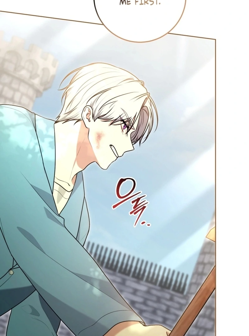 I Became a Dead Character in a Prison for Wastes Chapter 27 - Page 47