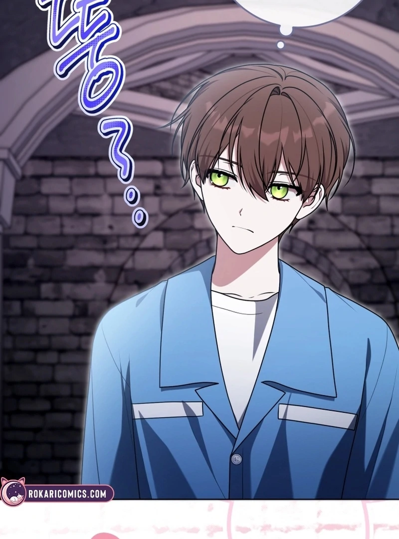 I Became a Dead Character in a Prison for Wastes Chapter 27 - Page 99