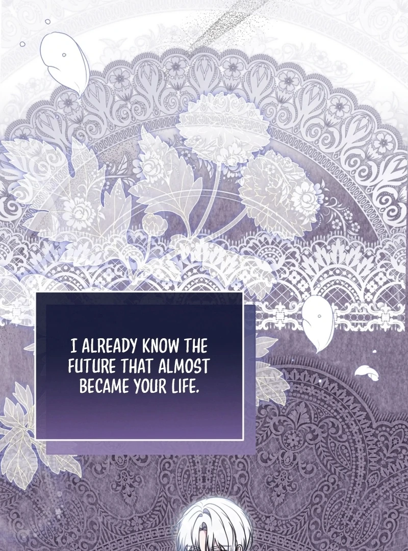 I Became a Dead Character in a Prison for Wastes Chapter 29 - Page 11