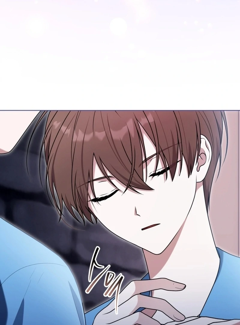 I Became a Dead Character in a Prison for Wastes Chapter 29 - Page 30