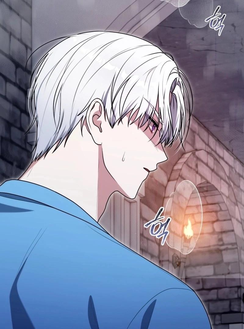 I Became a Dead Character in a Prison for Wastes Chapter 29 - Page 50