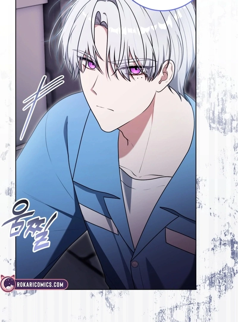 I Became a Dead Character in a Prison for Wastes Chapter 29 - Page 6