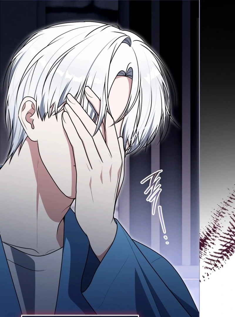 I Became a Dead Character in a Prison for Wastes Chapter 29 - Page 62