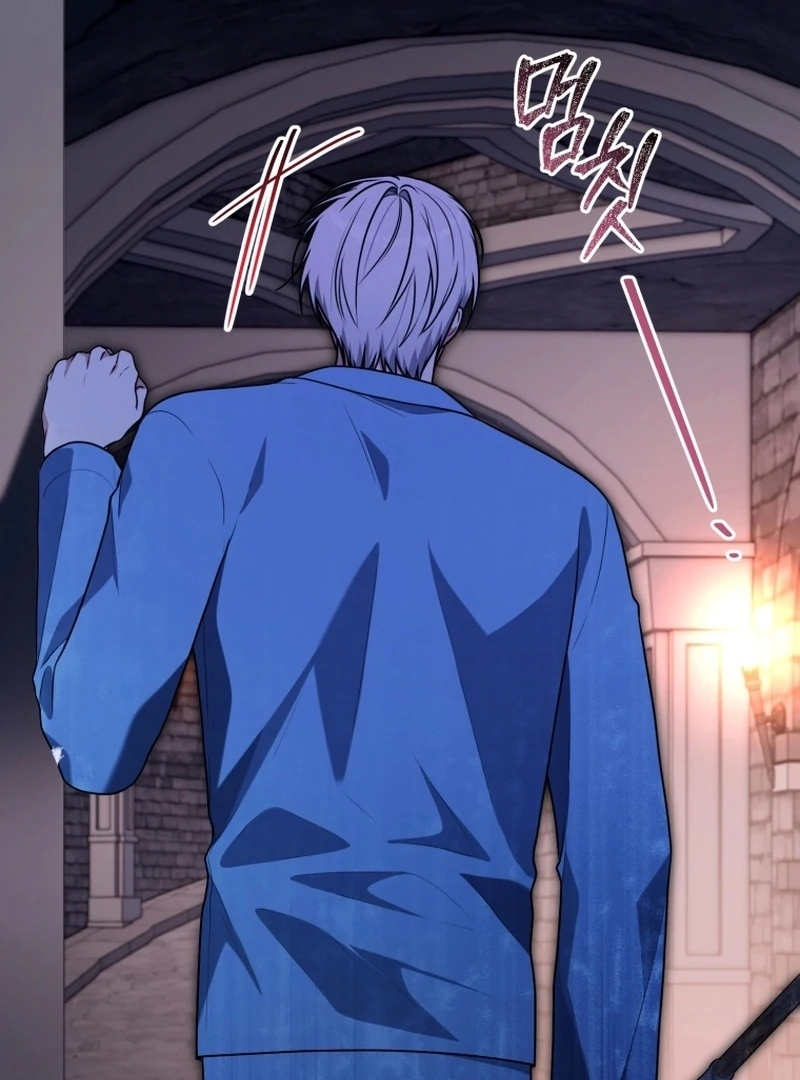 I Became a Dead Character in a Prison for Wastes Chapter 29 - Page 86