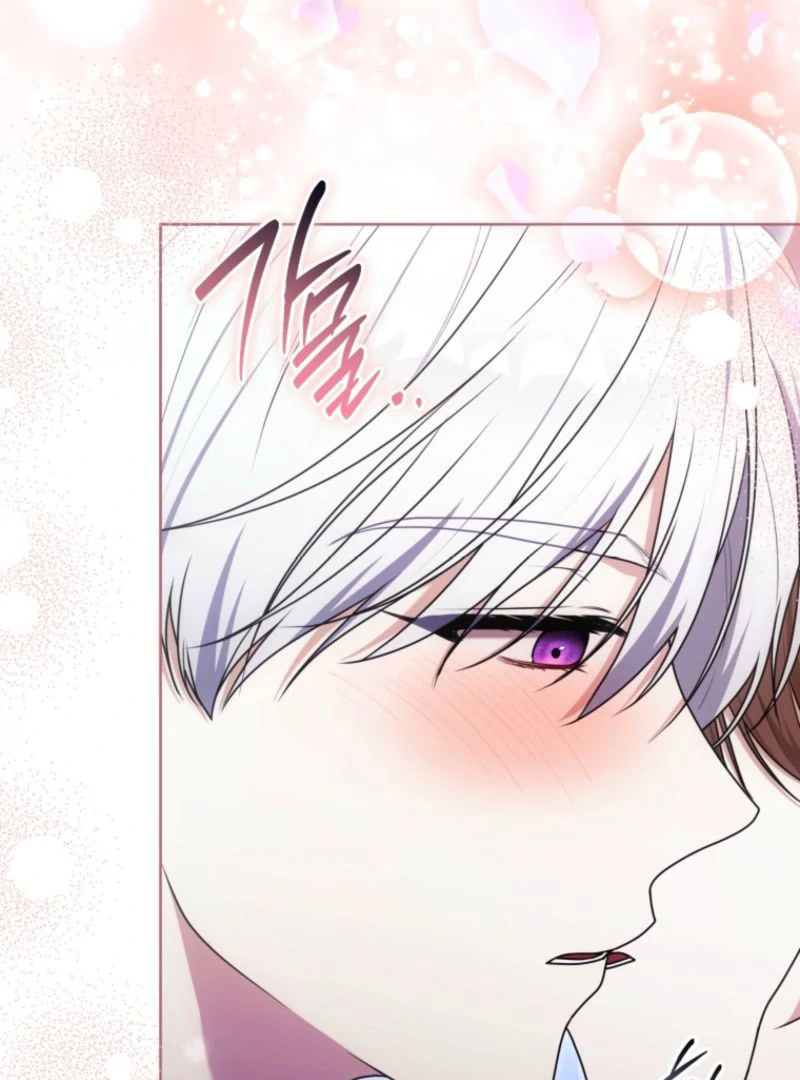 I Became a Dead Character in a Prison for Wastes Chapter 32 - Page 117