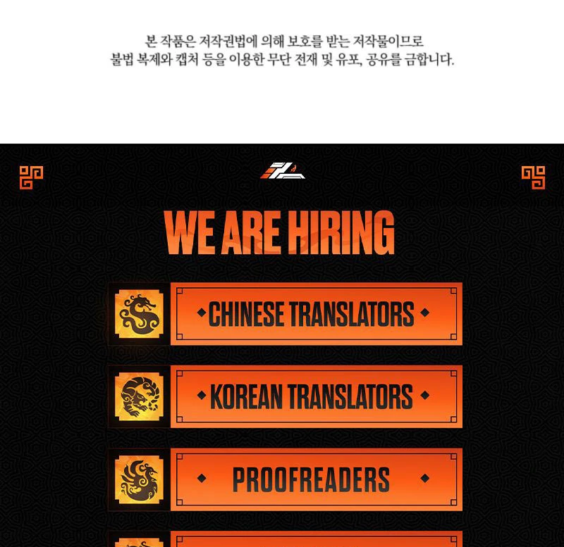 I Became a Dead Character in a Prison for Wastes Chapter 32 - Page 132