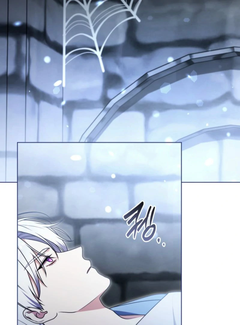 I Became a Dead Character in a Prison for Wastes Chapter 32 - Page 2