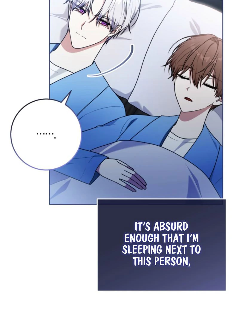 I Became a Dead Character in a Prison for Wastes Chapter 32 - Page 4