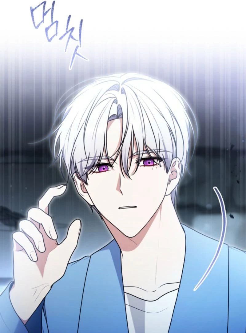 I Became a Dead Character in a Prison for Wastes Chapter 32 - Page 48