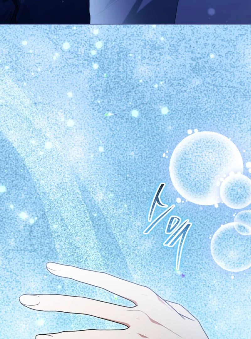 I Became a Dead Character in a Prison for Wastes Chapter 32 - Page 56