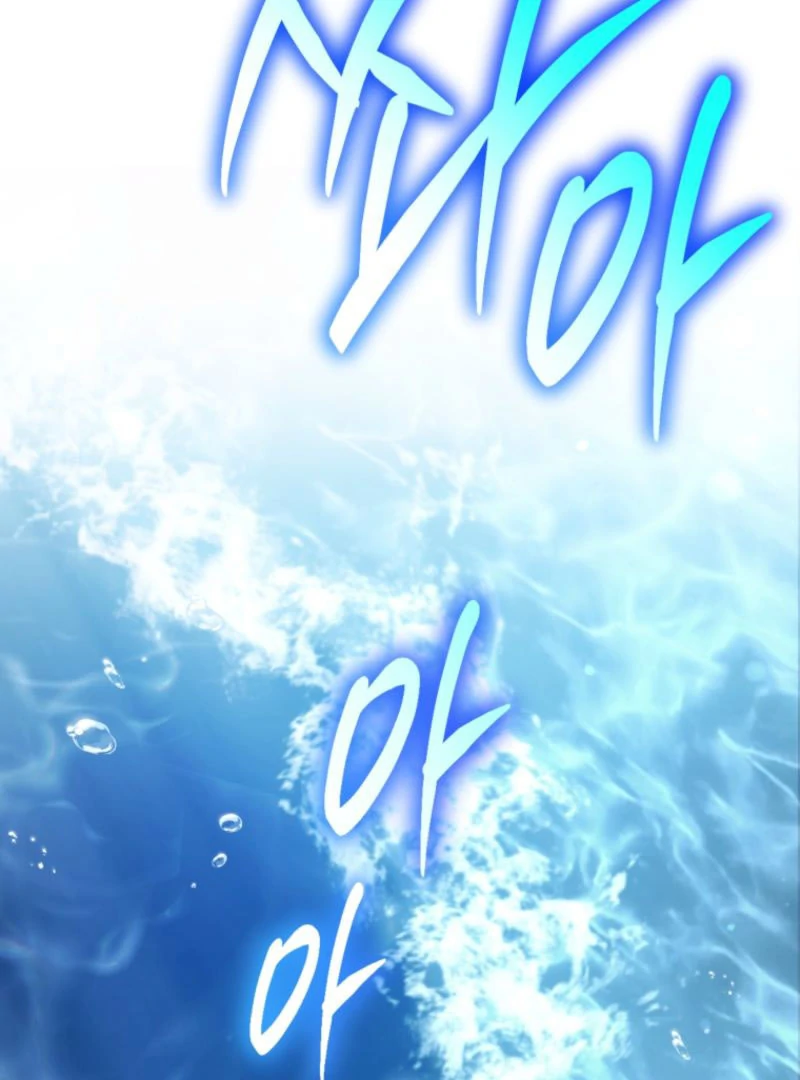 I Became a Dead Character in a Prison for Wastes Chapter 32 - Page 71