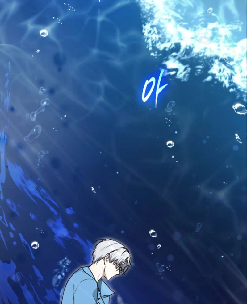 I Became a Dead Character in a Prison for Wastes Chapter 32 - Page 72