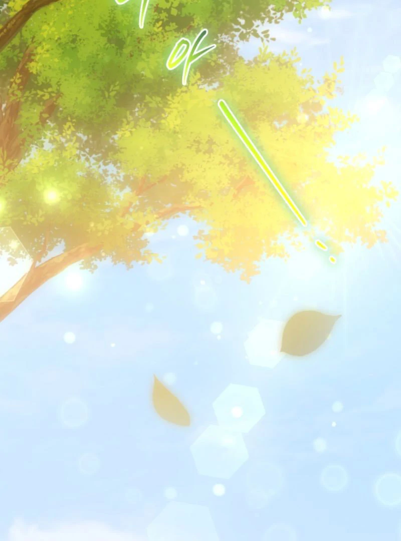 I Became a Dead Character in a Prison for Wastes Chapter 32 - Page 79