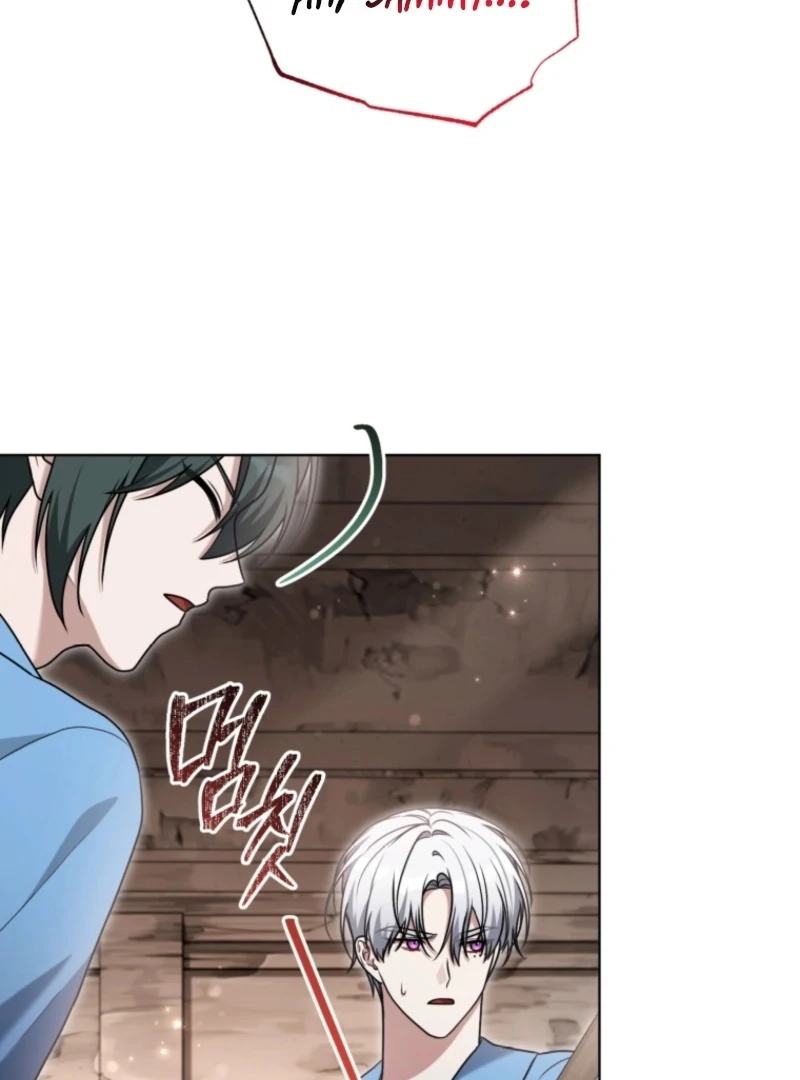 I Became a Dead Character in a Prison for Wastes Chapter 34 - Page 24