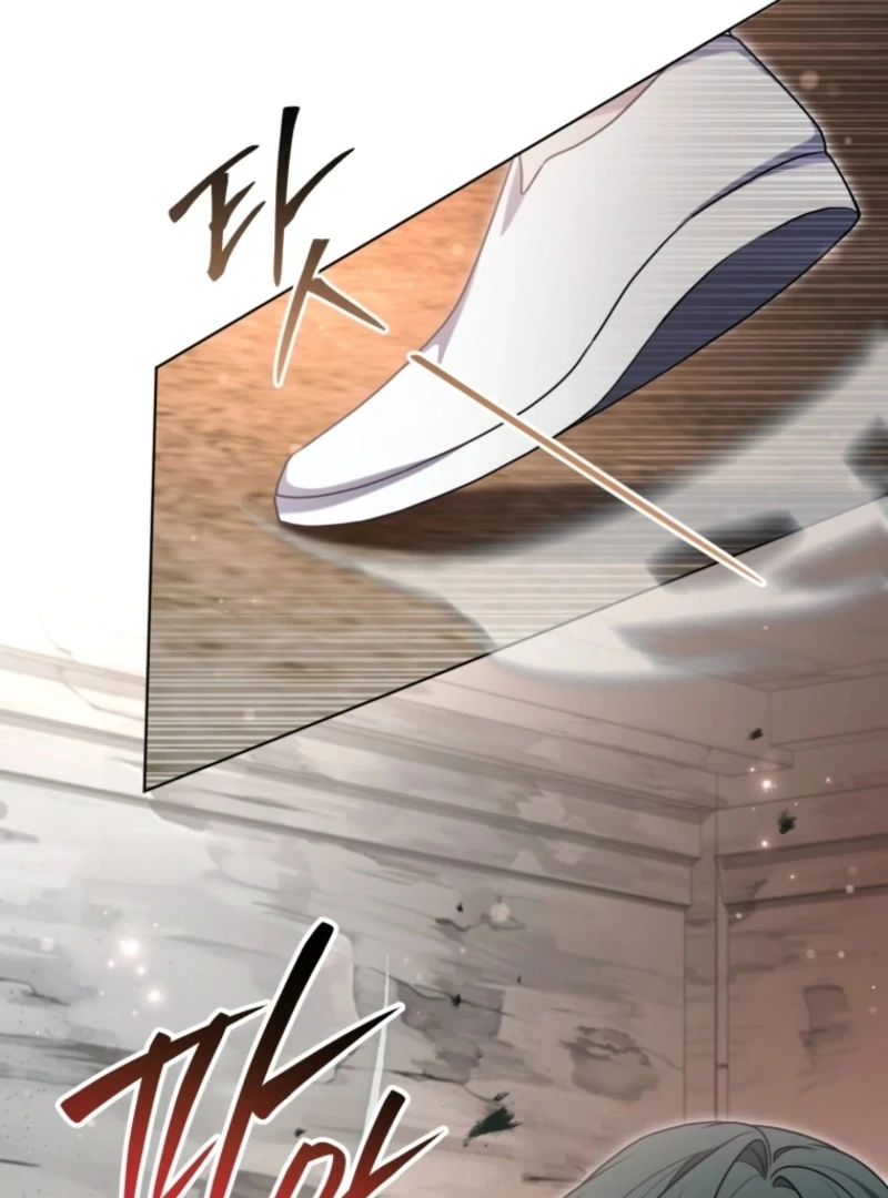 I Became a Dead Character in a Prison for Wastes Chapter 34 - Page 31