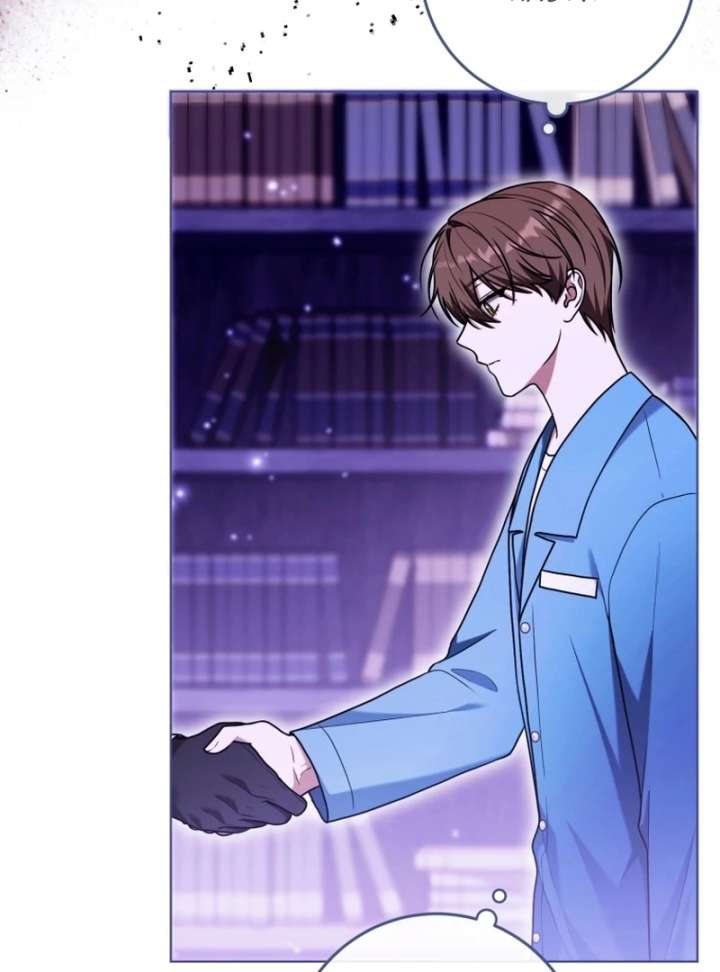 I Became a Dead Character in a Prison for Wastes Chapter 37 - Page 22