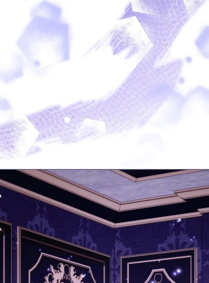 I Became a Dead Character in a Prison for Wastes Chapter 37 - Page 60