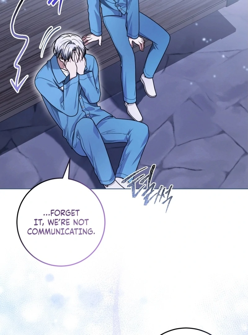 I Became a Dead Character in a Prison for Wastes Chapter 38 - Page 20