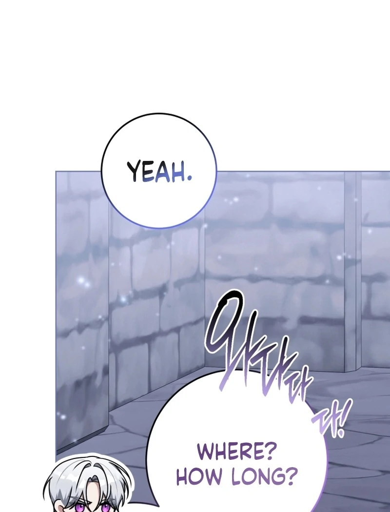 I Became a Dead Character in a Prison for Wastes Chapter 38 - Page 45