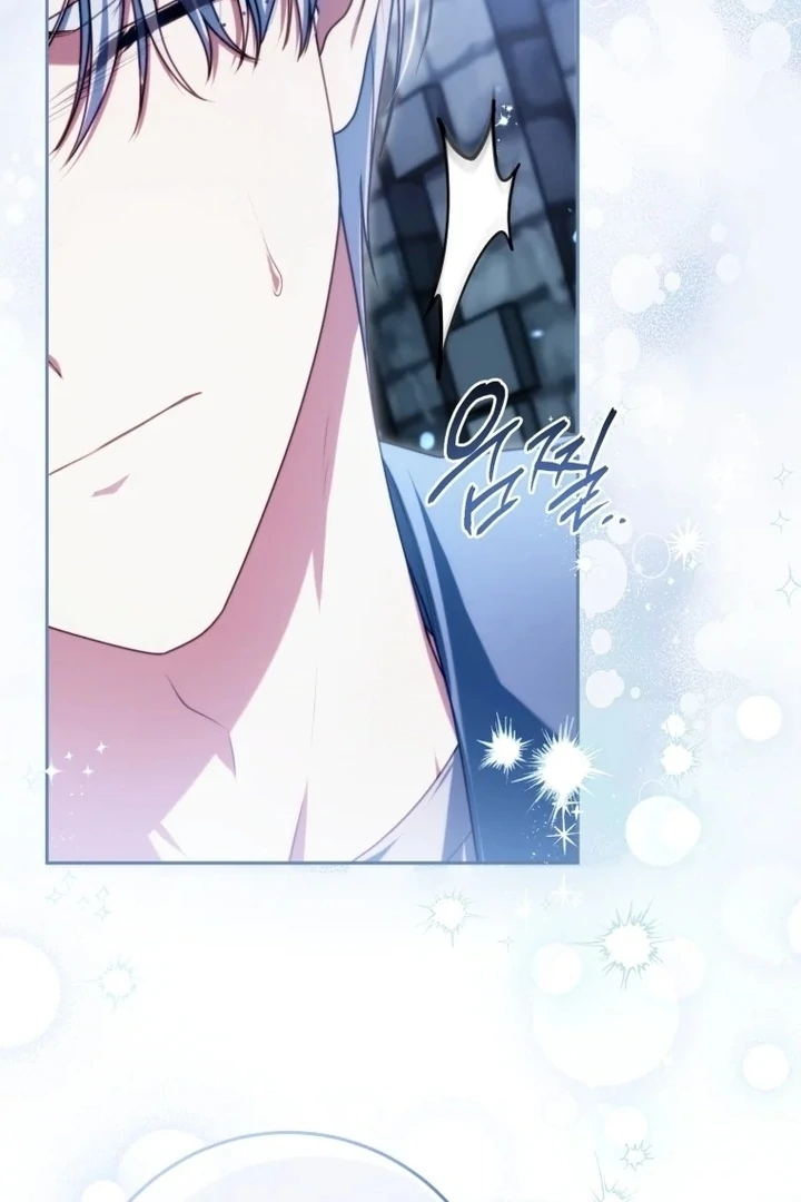 I Became a Dead Character in a Prison for Wastes Chapter 6 - Page 110