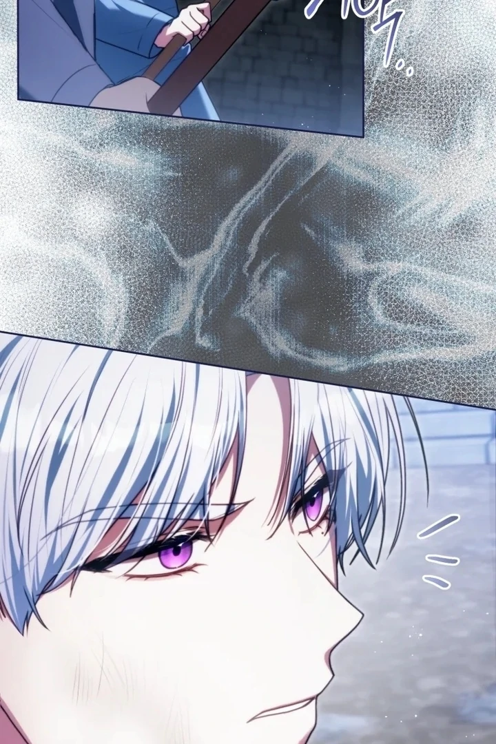 I Became a Dead Character in a Prison for Wastes Chapter 6 - Page 16