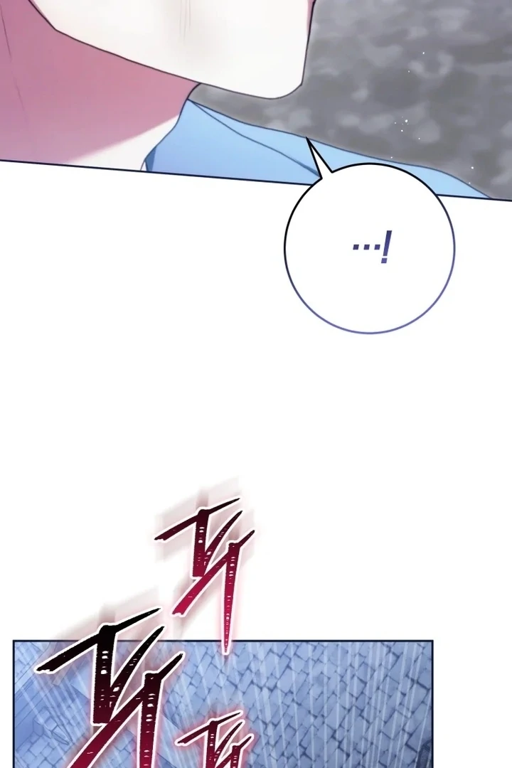 I Became a Dead Character in a Prison for Wastes Chapter 6 - Page 17