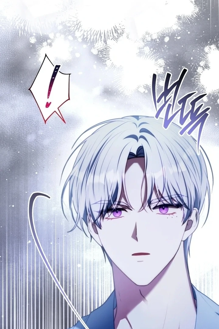 I Became a Dead Character in a Prison for Wastes Chapter 6 - Page 21