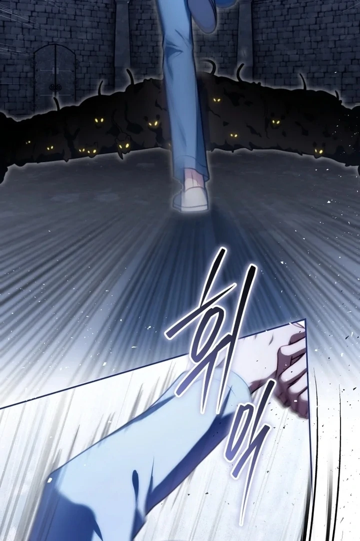 I Became a Dead Character in a Prison for Wastes Chapter 6 - Page 25