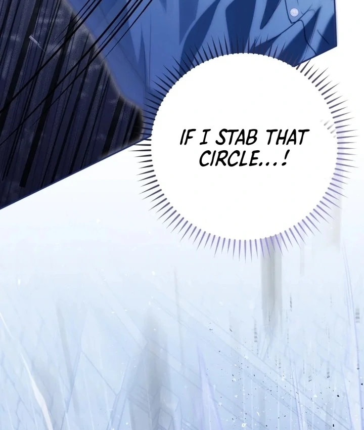 I Became a Dead Character in a Prison for Wastes Chapter 6 - Page 27