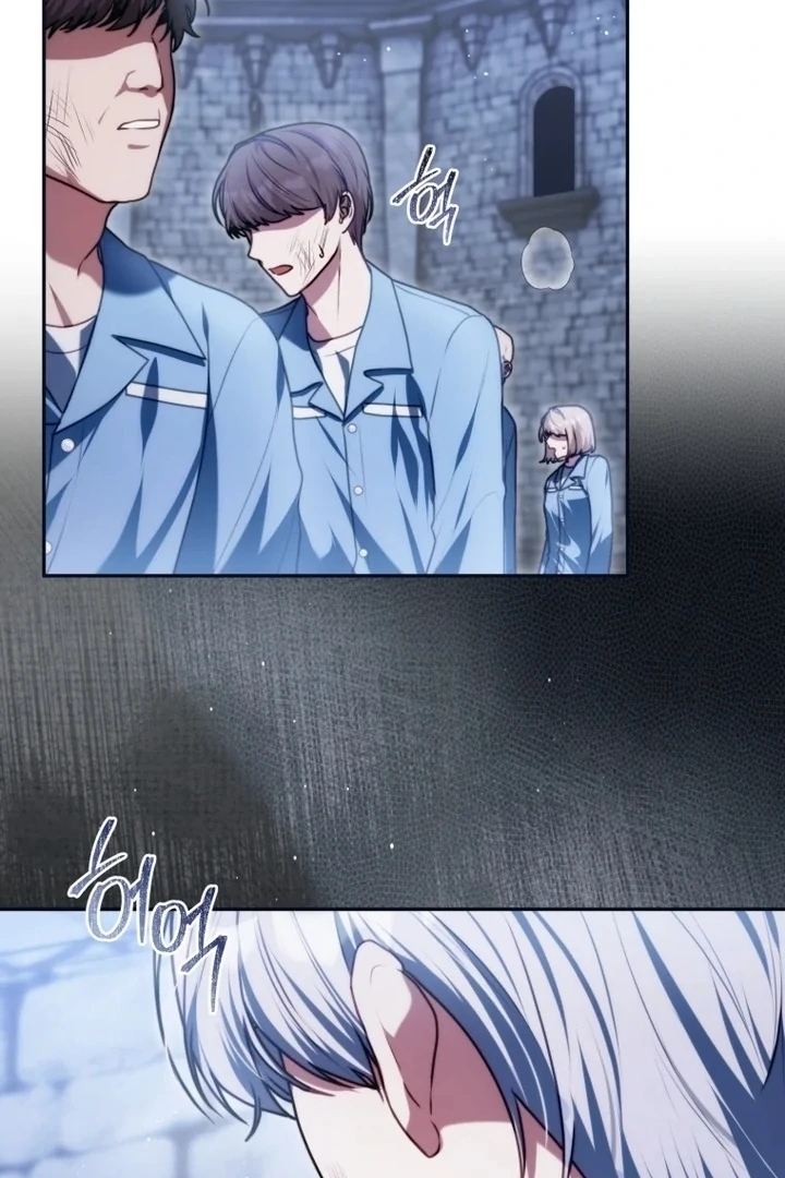 I Became a Dead Character in a Prison for Wastes Chapter 6 - Page 64