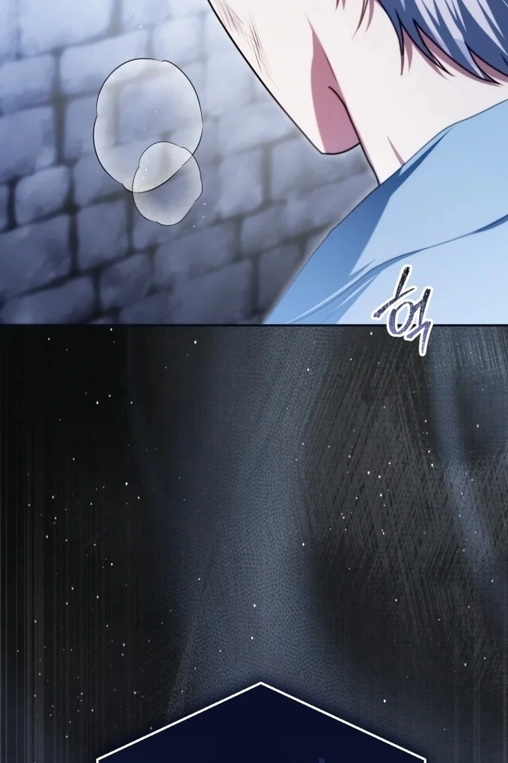 I Became a Dead Character in a Prison for Wastes Chapter 6 - Page 65