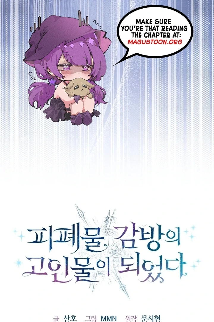 I Became a Dead Character in a Prison for Wastes Chapter 6 - Page 67