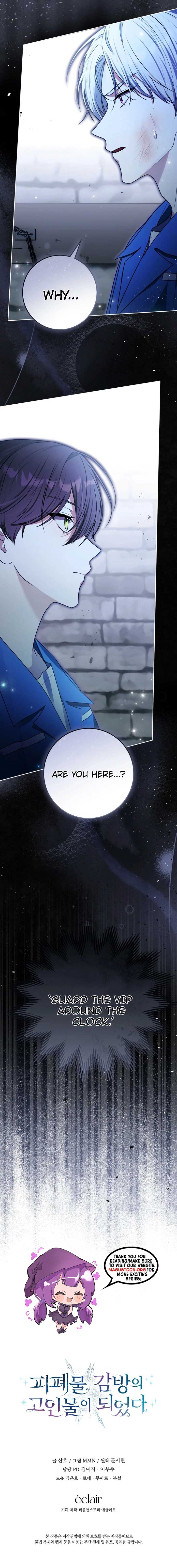 I Became a Dead Character in a Prison for Wastes Chapter 9 - Page 8