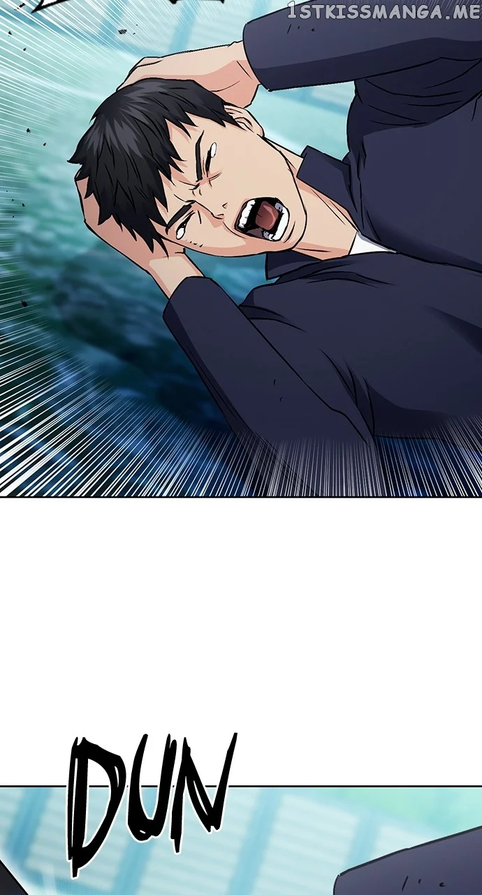 Seoul Station Druid Chapter 100 - Page 45