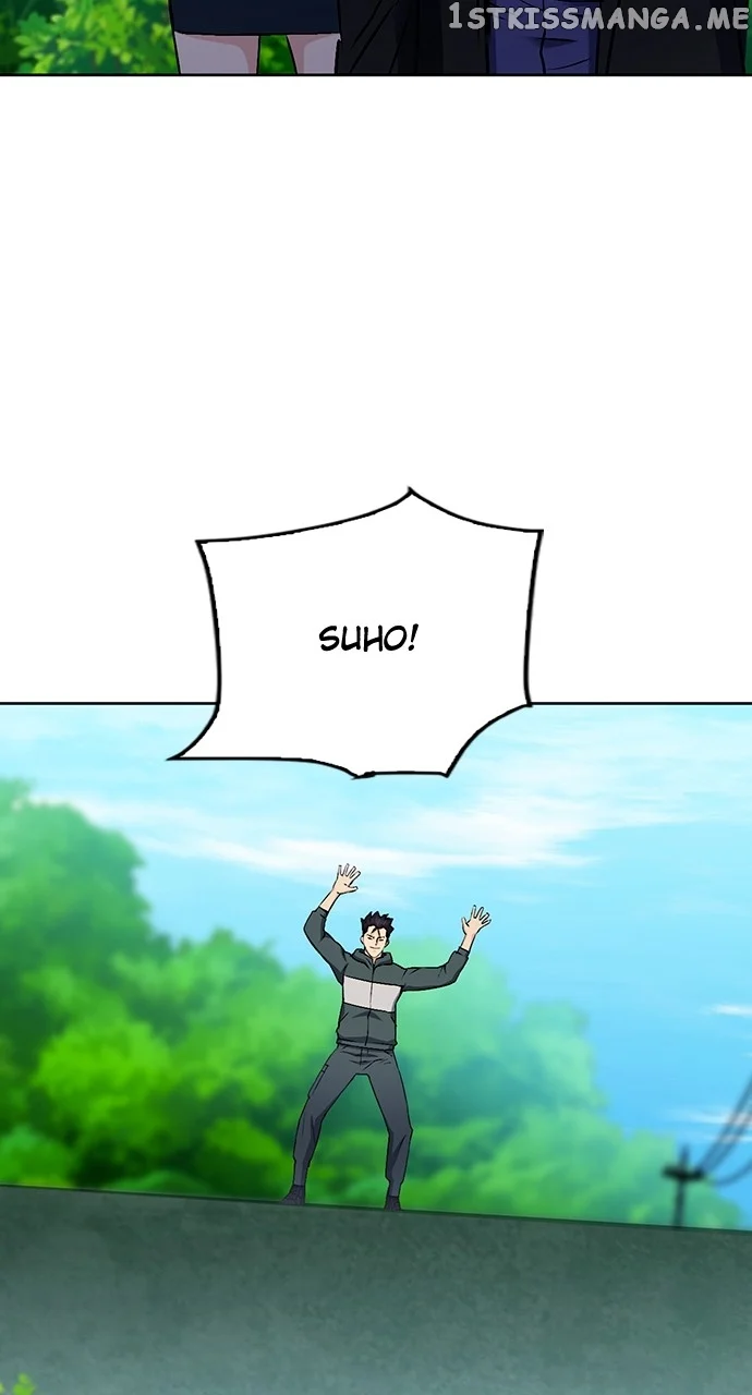 Seoul Station Druid Chapter 100 - Page 74