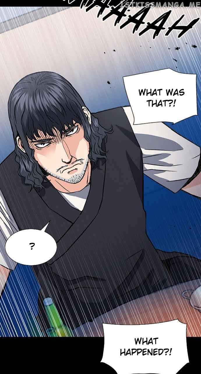 Seoul Station Druid Chapter 101 - Page 10