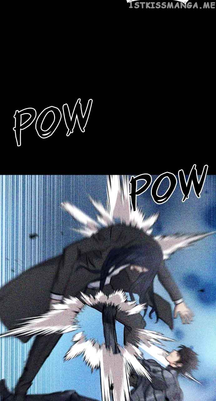 Seoul Station Druid Chapter 101 - Page 11