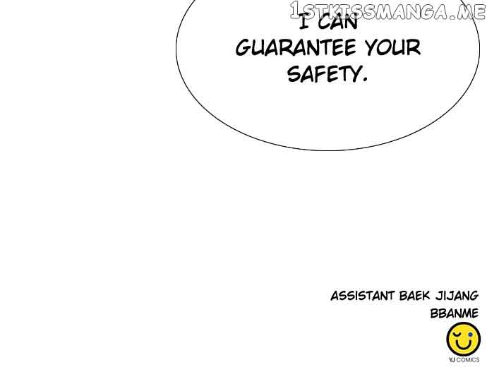 Seoul Station Druid Chapter 101 - Page 114