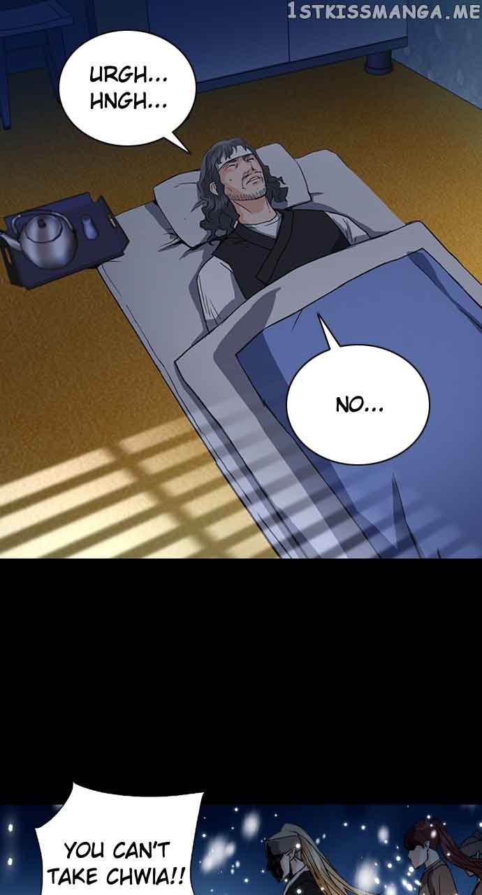 Seoul Station Druid Chapter 101 - Page 38