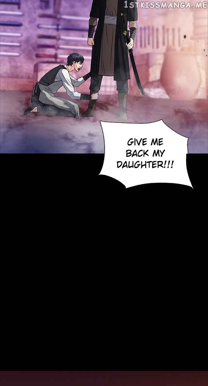 Seoul Station Druid Chapter 101 - Page 46