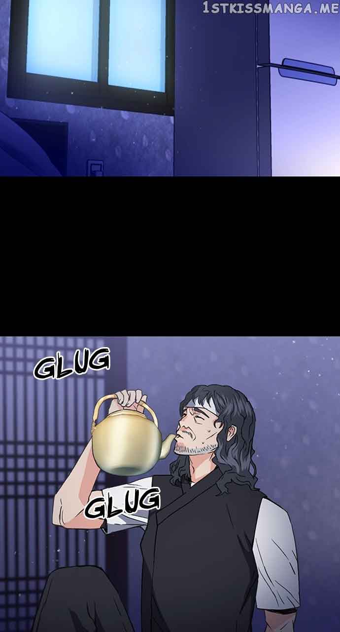 Seoul Station Druid Chapter 101 - Page 48