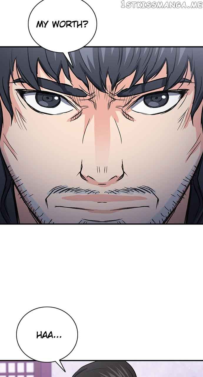 Seoul Station Druid Chapter 101 - Page 74